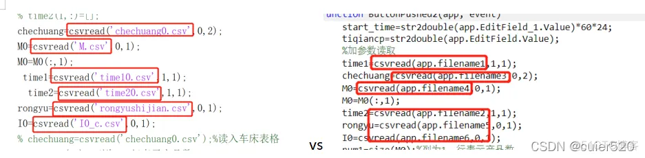 MATLAB 封装Java matlab 封装打包_MATLAB_13